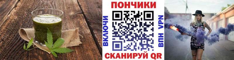 где продают наркотики  Мостовской  mega маркетплейс  Cannafood марихуана 