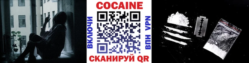 гидра маркетплейс  хочу   Мостовской  мориарти формула  КОКАИН Боливия 