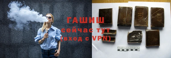 меф Богданович