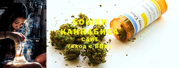 альфа пвп Богородицк