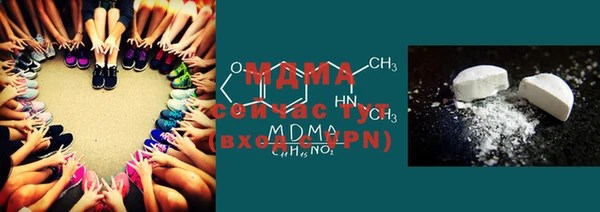 меф Богданович