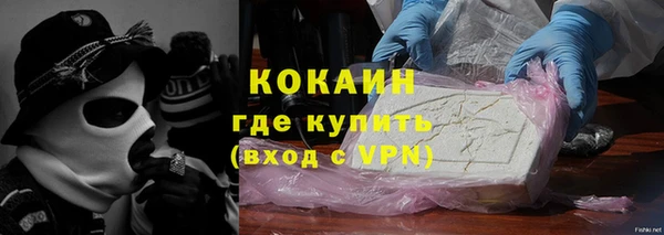 меф Богданович