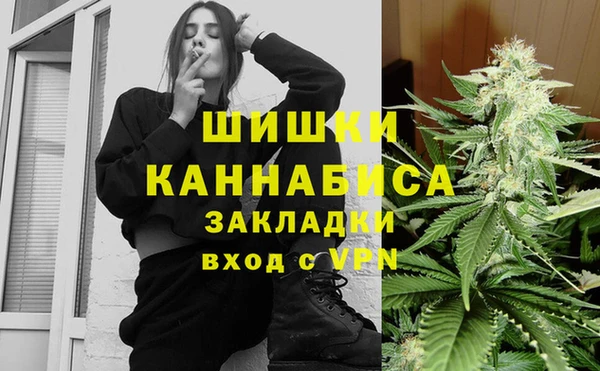 не бодяженный Пестово
