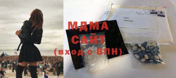 мдма Пересвет