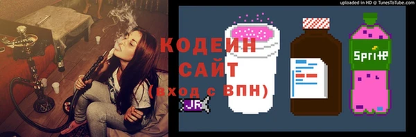 меф Богданович