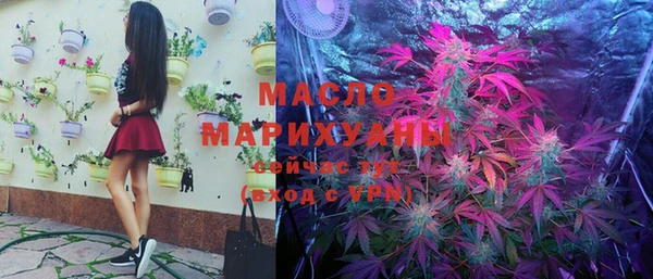 меф Богданович