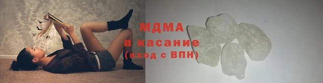 меф Богданович