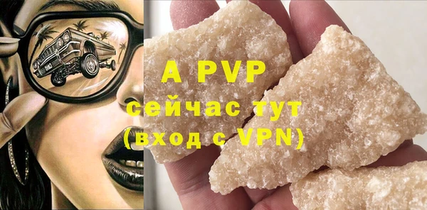 меф Богданович