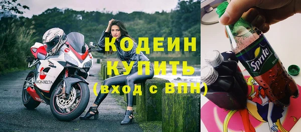 меф Богданович