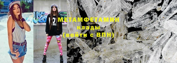 мдма Пересвет