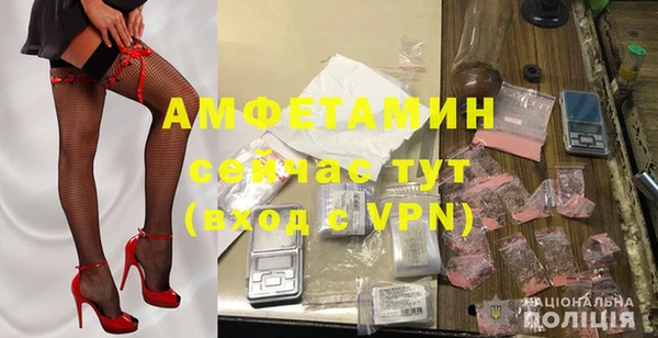не бодяженный Пестово
