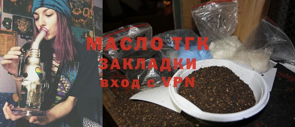 меф Богданович
