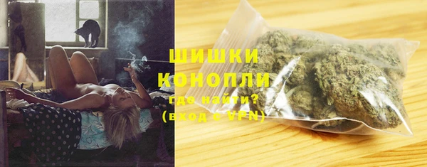 соль курить ск Богородск